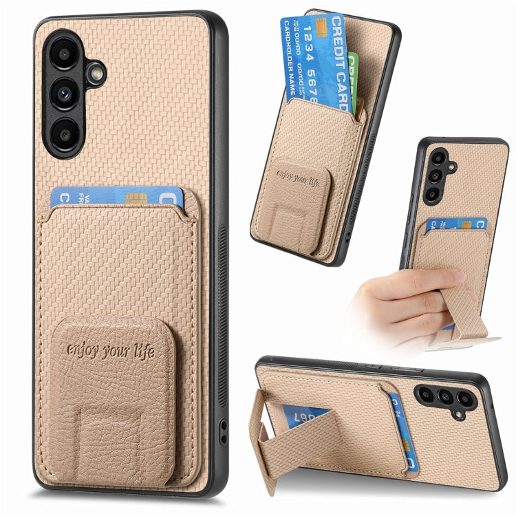 Carbon Fiber Card Bag Fold Stand Phone Case
