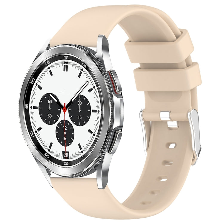 20mm Smooth Solid Color Silicone Watch Band, For Samsung Galaxy Watch 4 Classic 42mm, For Samsung Galaxy Watch Active 2 44mm