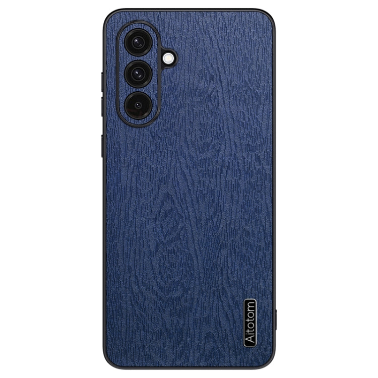 Tree Bark Leather Shockproof Phone Case