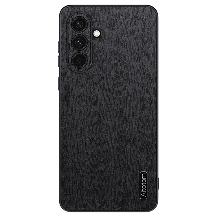 Tree Bark Leather Shockproof Phone Case