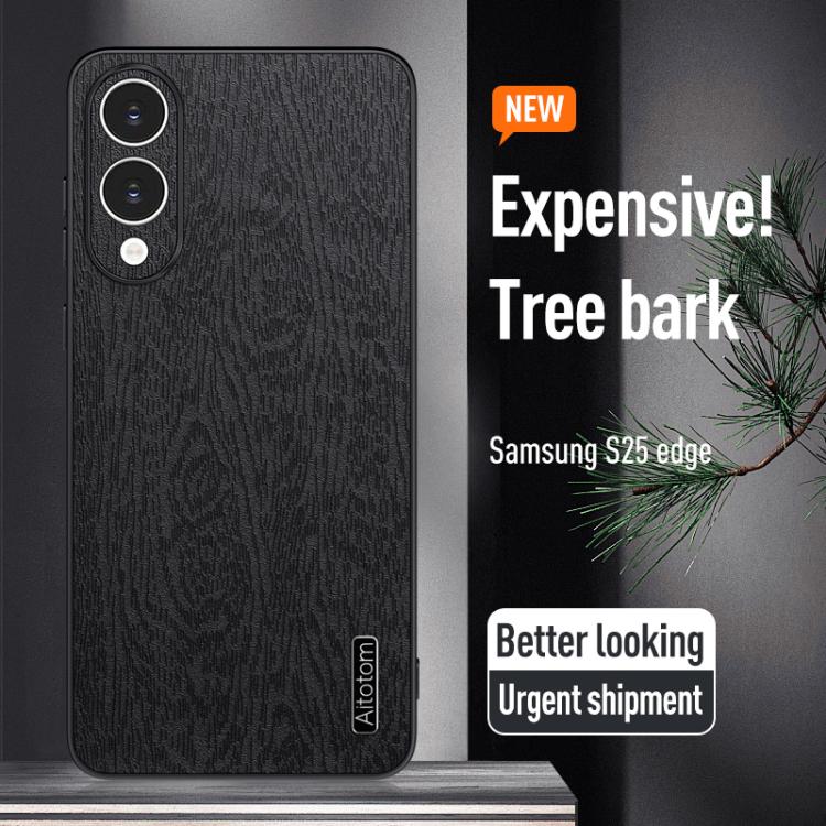 Tree Bark Leather Shockproof Phone Case