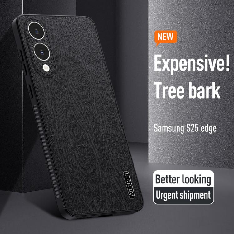 Tree Bark Leather Shockproof Phone Case