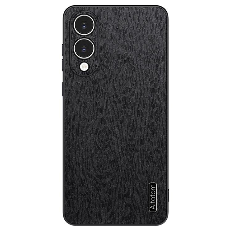 Tree Bark Leather Shockproof Phone Case