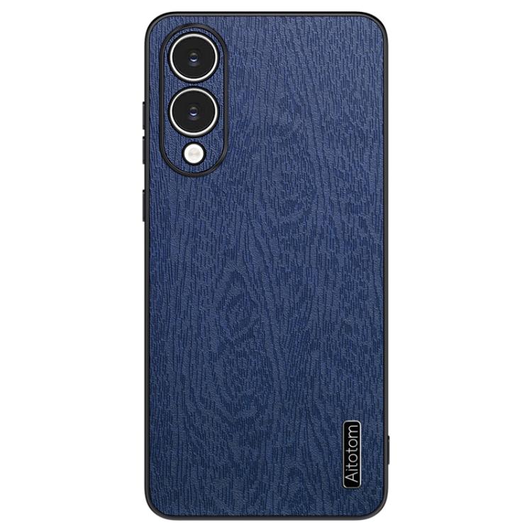 Tree Bark Leather Shockproof Phone Case