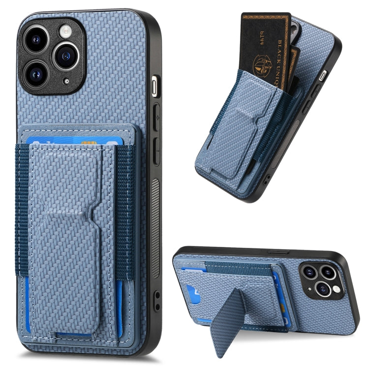 Carbon Fiber Fold Stand Elastic Card Bag Phone Case