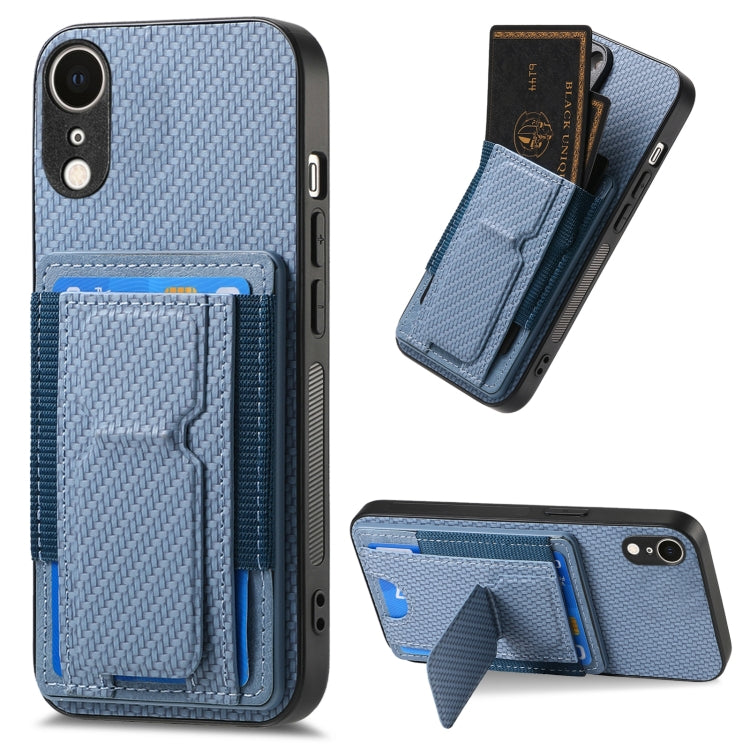 Carbon Fiber Fold Stand Elastic Card Bag Phone Case