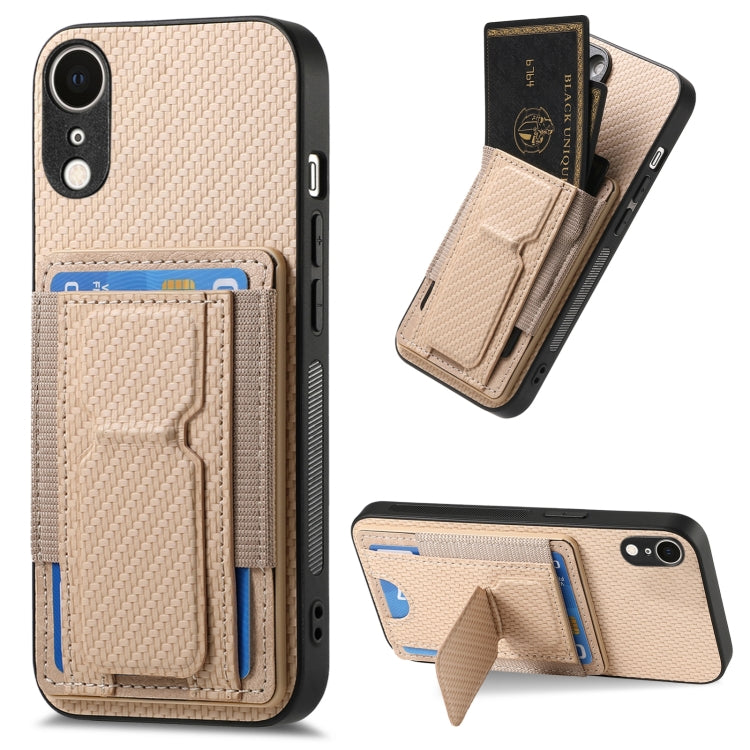 Carbon Fiber Fold Stand Elastic Card Bag Phone Case