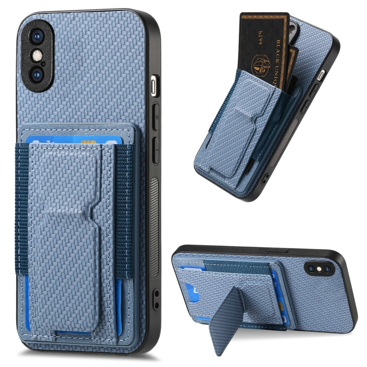 Carbon Fiber Fold Stand Elastic Card Bag Phone Case