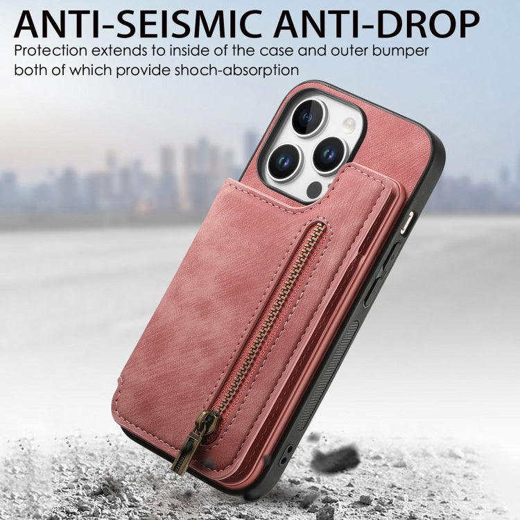 Retro Leather Zipper Wallet Back Phone Case, For iPhone 16 Pro Max, For iPhone 16 Pro, For iPhone 16 Plus, For iPhone 16
