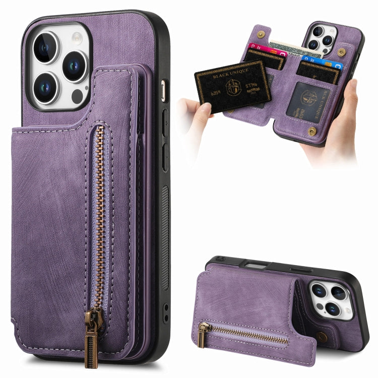 Retro Leather Zipper Wallet Back Phone Case, For iPhone 16 Pro Max, For iPhone 16 Pro, For iPhone 16 Plus, For iPhone 16