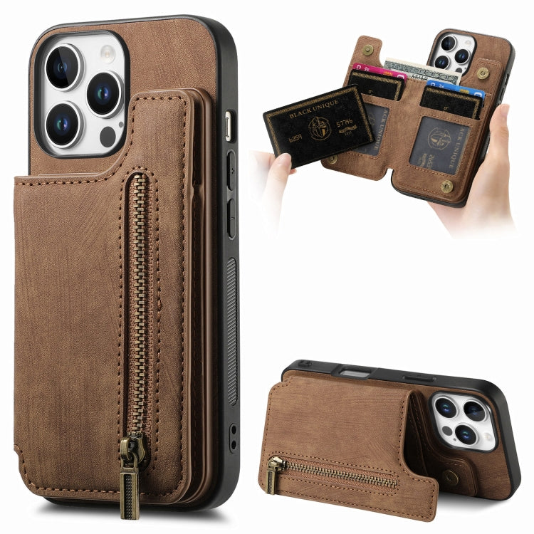 Retro Leather Zipper Wallet Back Phone Case, For iPhone 16 Pro Max, For iPhone 16 Pro, For iPhone 16 Plus, For iPhone 16