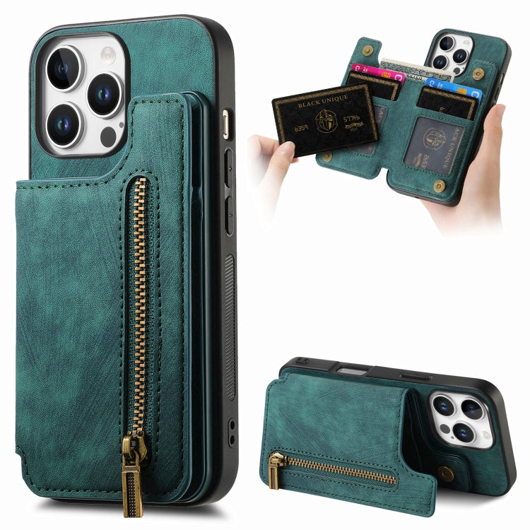 Retro Leather Zipper Wallet Back Phone Case, For iPhone 16 Pro Max, For iPhone 16 Pro, For iPhone 16 Plus, For iPhone 16
