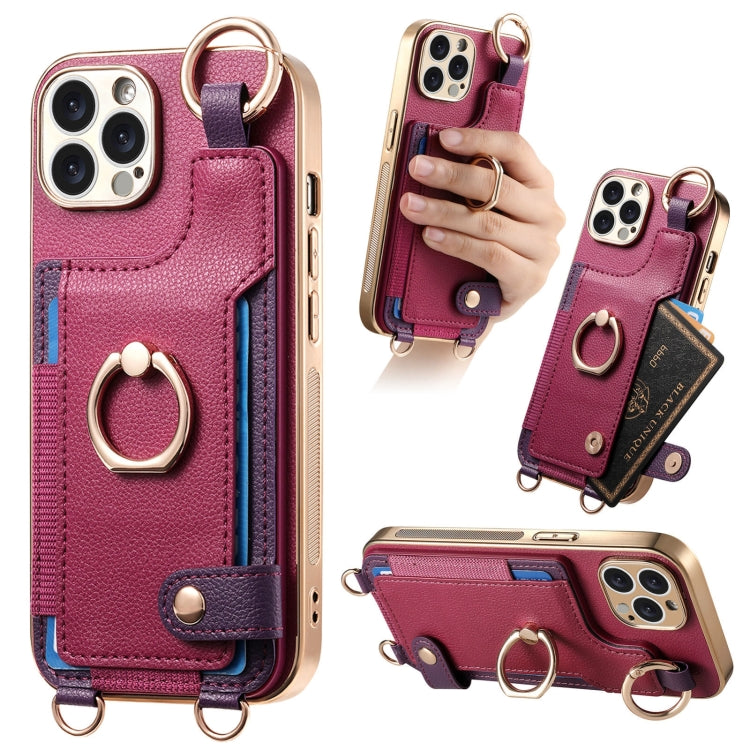 Fashion Ring Card Bag Phone Case with Hang Loop, For iPhone 15 Pro Max, For iPhone 15 Pro, For iPhone 15 Plus, For iPhone 15