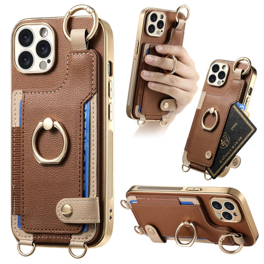 Fashion Ring Card Bag Phone Case with Hang Loop, For iPhone 15 Pro Max, For iPhone 15 Pro, For iPhone 15 Plus, For iPhone 15