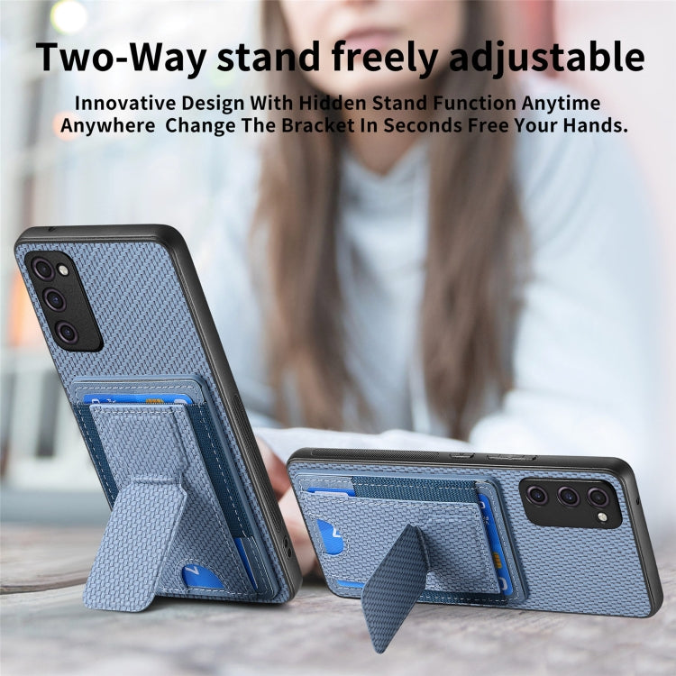 Carbon Fiber Fold Stand Elastic Card Bag Phone Case