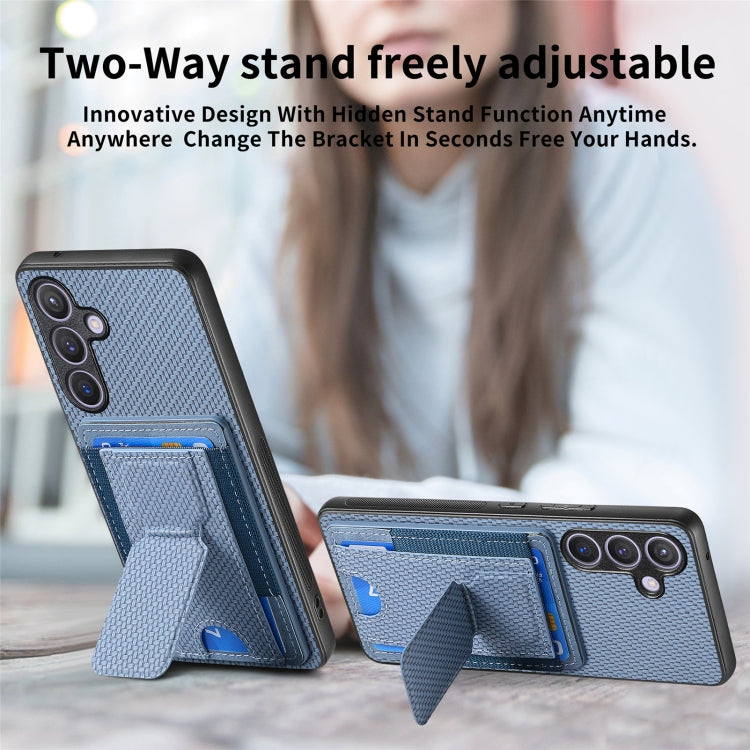 Carbon Fiber Fold Stand Elastic Card Bag Phone Case