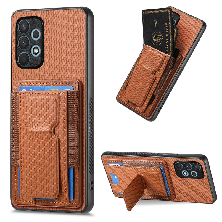 Carbon Fiber Fold Stand Elastic Card Bag Phone Case