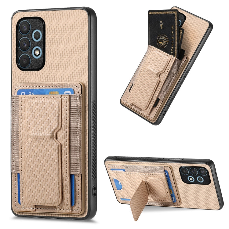 Carbon Fiber Fold Stand Elastic Card Bag Phone Case