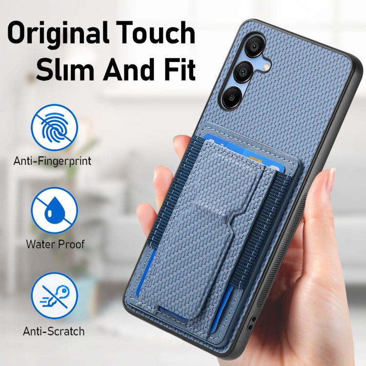 Carbon Fiber Fold Stand Elastic Card Bag Phone Case