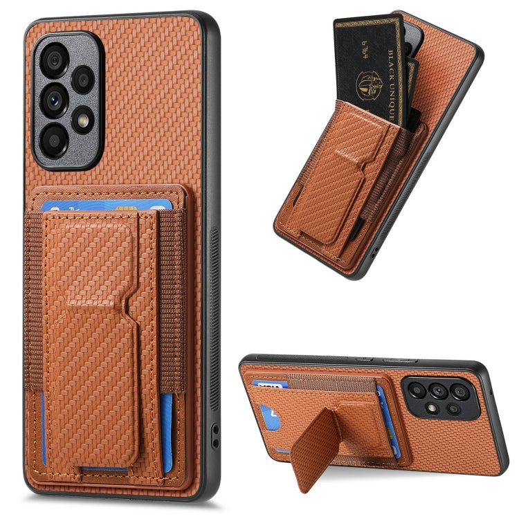 Carbon Fiber Fold Stand Elastic Card Bag Phone Case