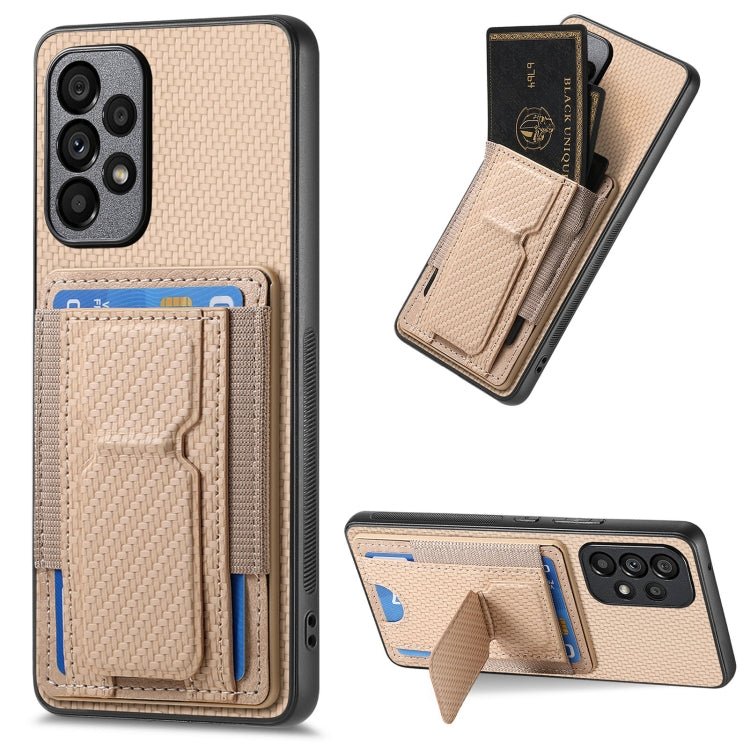 Carbon Fiber Fold Stand Elastic Card Bag Phone Case