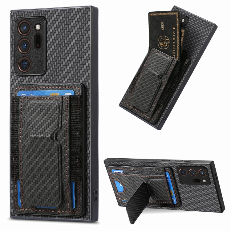 Carbon Fiber Fold Stand Elastic Card Bag Phone Case