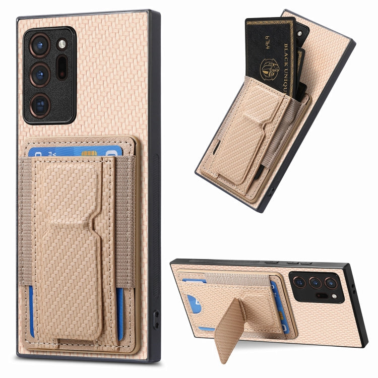 Carbon Fiber Fold Stand Elastic Card Bag Phone Case