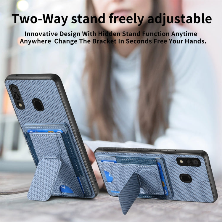 Carbon Fiber Fold Stand Elastic Card Bag Phone Case