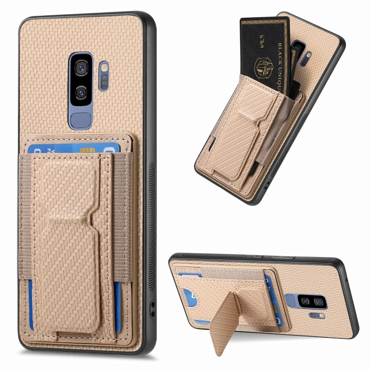 Carbon Fiber Fold Stand Elastic Card Bag Phone Case