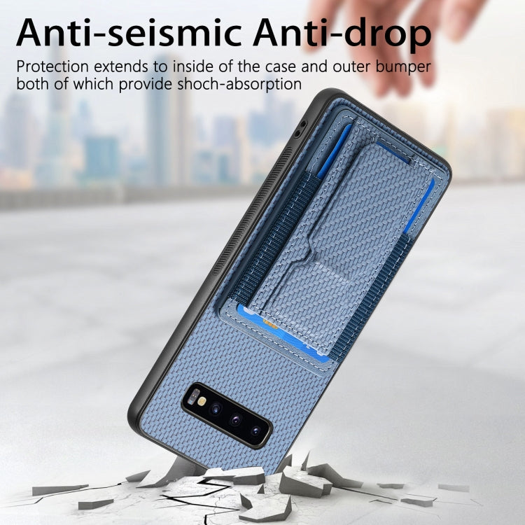 Carbon Fiber Fold Stand Elastic Card Bag Phone Case