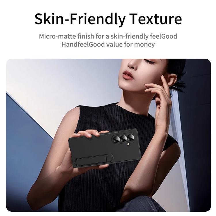 Skin-feel Holder Shockproof Phone Case