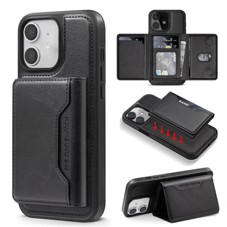 Shield Multi-functional MagSafe Card Bag Phone Case, For iPhone 11 Pro Max, For iPhone 11