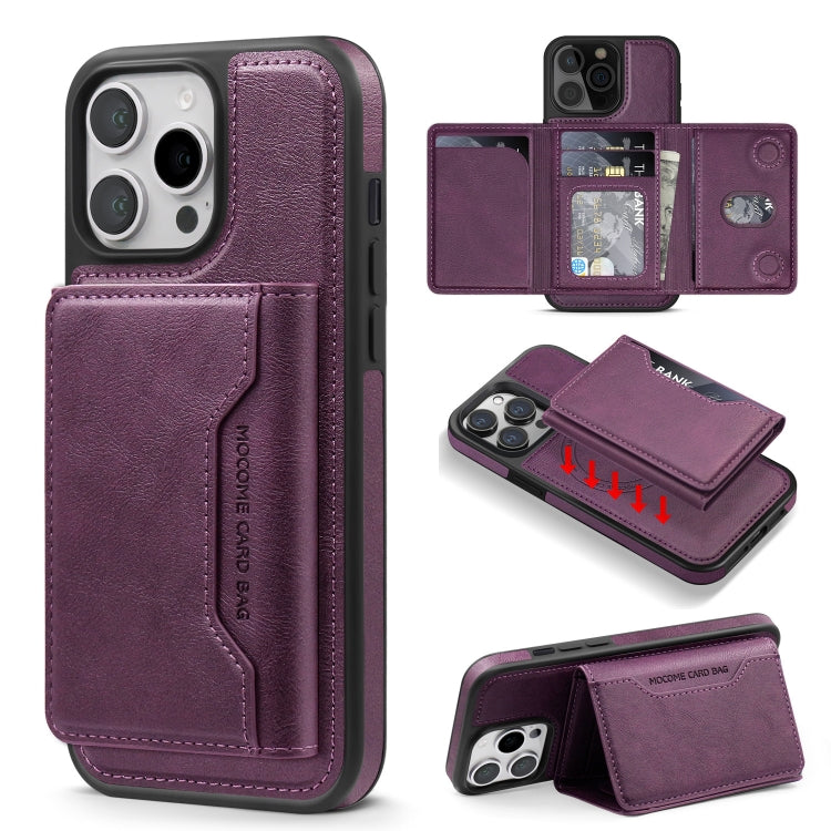 Shield Multi-functional MagSafe Card Bag Phone Case, For iPhone 13 Pro Max, For iPhone 13 Pro, For iPhone 13