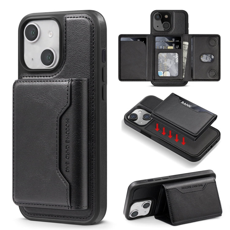 Shield Multi-functional MagSafe Card Bag Phone Case, For iPhone 15 Plus, For iPhone 15, For iPhone 14 Plus