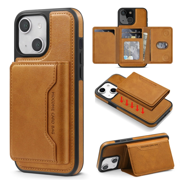 Shield Multi-functional MagSafe Card Bag Phone Case, For iPhone 15 Plus, For iPhone 15, For iPhone 14 Plus