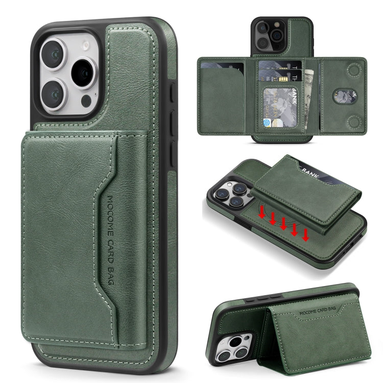 Shield Multi-functional MagSafe Card Bag Phone Case, For iPhone 15 Plus, For iPhone 15, For iPhone 14 Plus