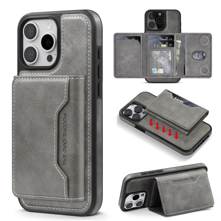 Shield Multi-functional MagSafe Card Bag Phone Case, For iPhone 15 Plus, For iPhone 15, For iPhone 14 Plus