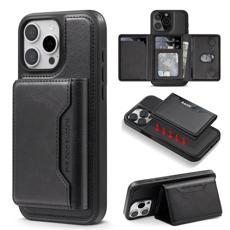 Shield Multi-functional MagSafe Card Bag Phone Case, For iPhone 16 Pro Max, For iPhone 16 Pro, For iPhone 16 Plus
