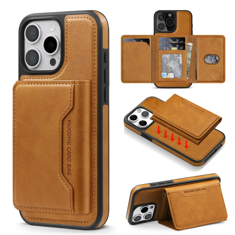 Shield Multi-functional MagSafe Card Bag Phone Case, For iPhone 16 Pro Max, For iPhone 16 Pro, For iPhone 16 Plus