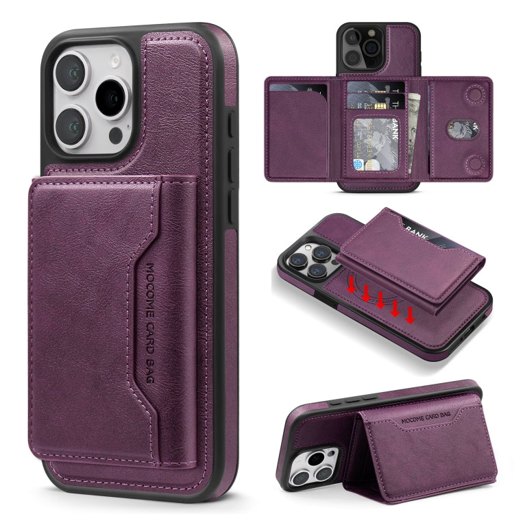 Shield Multi-functional MagSafe Card Bag Phone Case, For iPhone 16 Pro Max, For iPhone 16 Pro, For iPhone 16 Plus