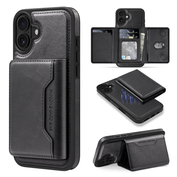 Shield Multi-functional MagSafe Card Bag Phone Case, For iPhone 16 Pro Max, For iPhone 16 Pro, For iPhone 16 Plus