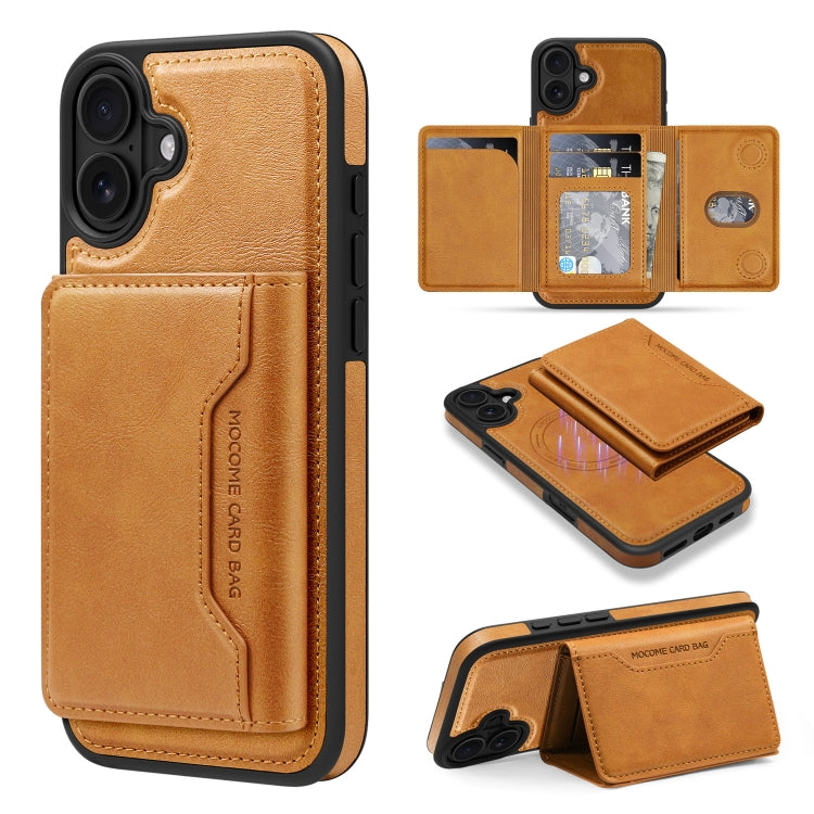 Shield Multi-functional MagSafe Card Bag Phone Case, For iPhone 16 Pro Max, For iPhone 16 Pro, For iPhone 16 Plus