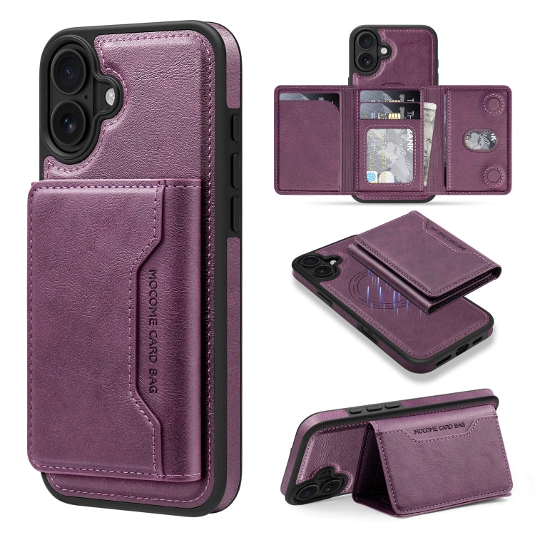 Shield Multi-functional MagSafe Card Bag Phone Case, For iPhone 16 Pro Max, For iPhone 16 Pro, For iPhone 16 Plus