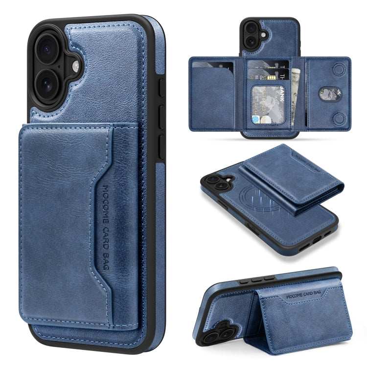 Shield Multi-functional MagSafe Card Bag Phone Case, For iPhone 16 Pro Max, For iPhone 16 Pro, For iPhone 16 Plus