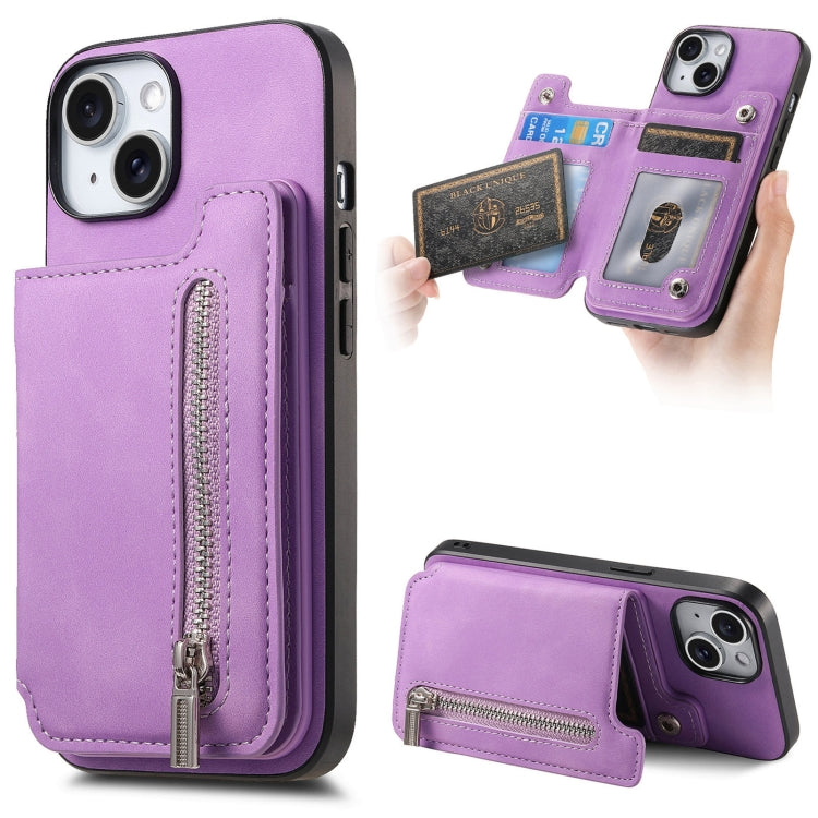 Retro MagSafe Zipper Wallet Card Bag Back Phone Case, For iPhone 15 Plus, For iPhone 15, For iPhone 14 Plus