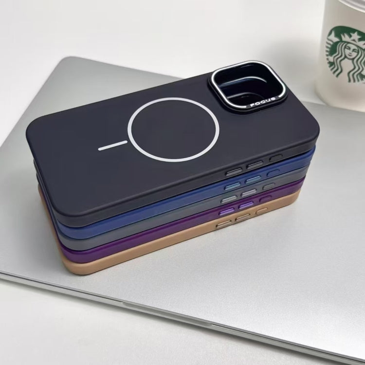 Skin-friendly Ultra-thin MagSafe PC Phone Case, For iPhone 15 Pro Max, For iPhone 15 Pro, For iPhone 15 Plus, For iPhone 15