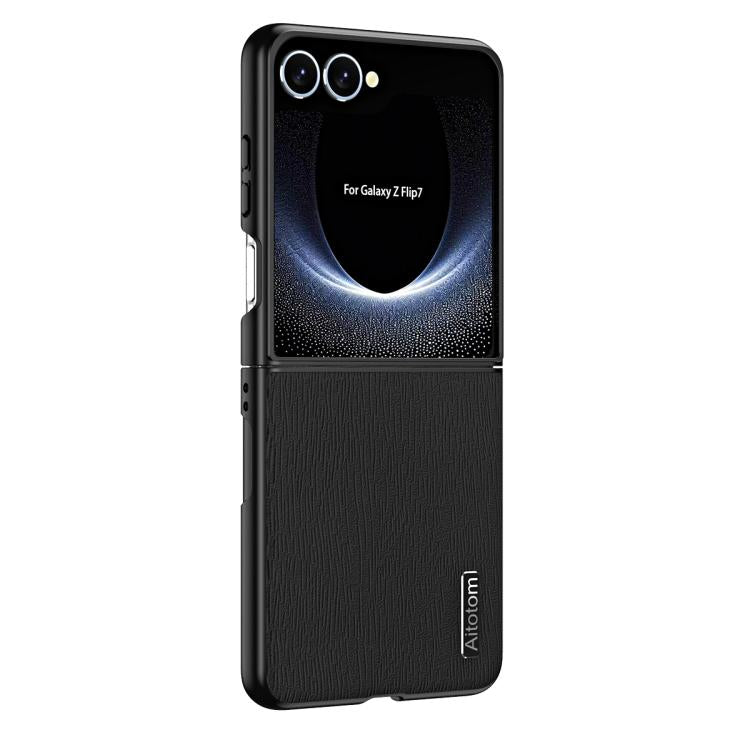 Tree Bark Leather Shockproof Phone Case