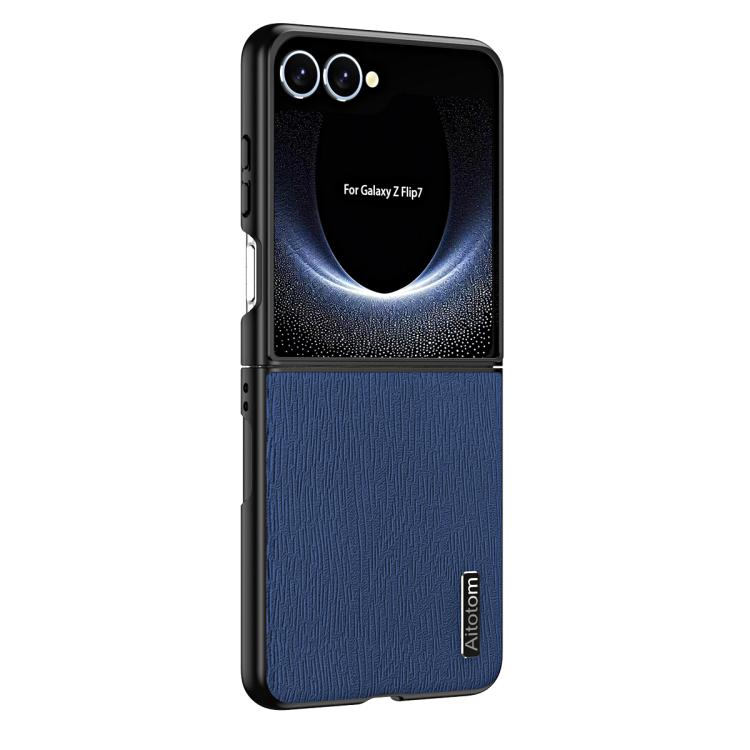 Tree Bark Leather Shockproof Phone Case