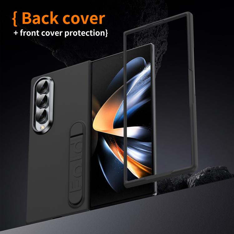 Lonely Star Folding Shell Film Integrated Phone Case