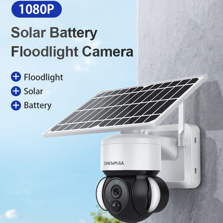 SHIWOJIA Waterproof WiFi Solar Dome IP Camera, Support Two-way Audio & PIR Motion Detection & Night Vision & TF Card, SHIWOJIA